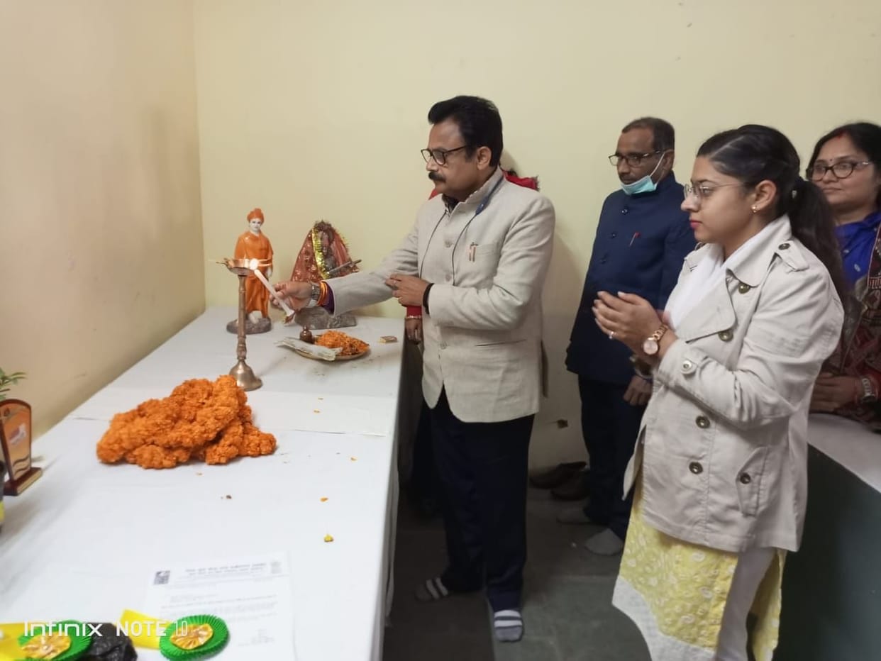 programm conduct in prabha devi degree college