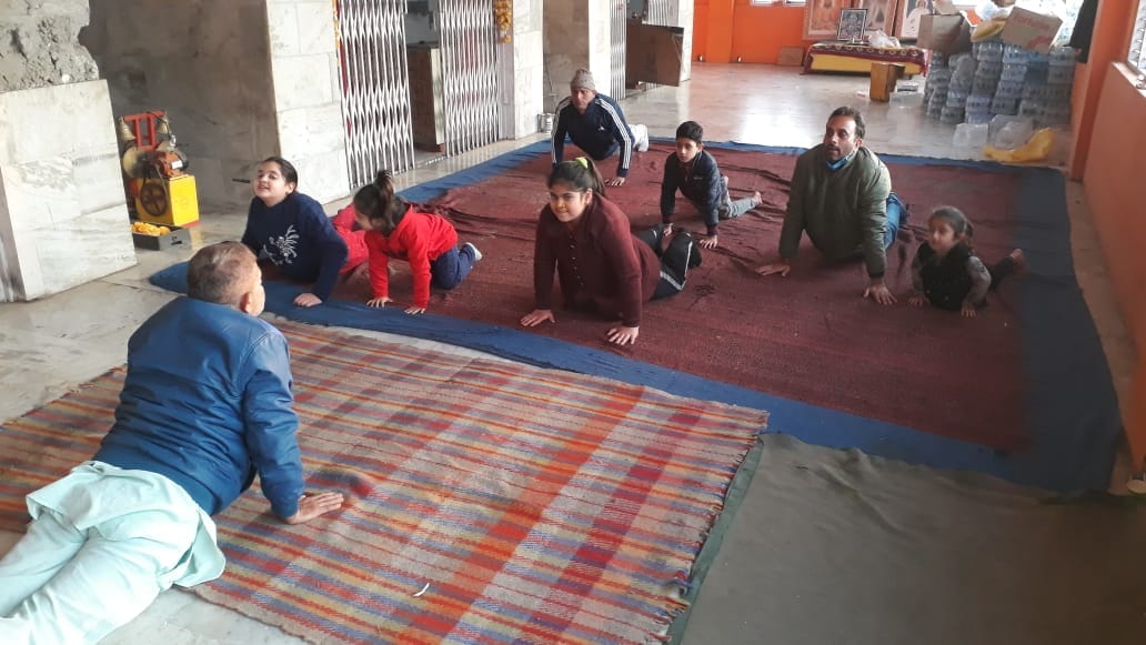 Surya Namaskar
