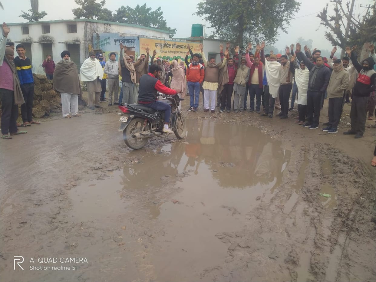 Villagers protest against waterlogging on the approach road