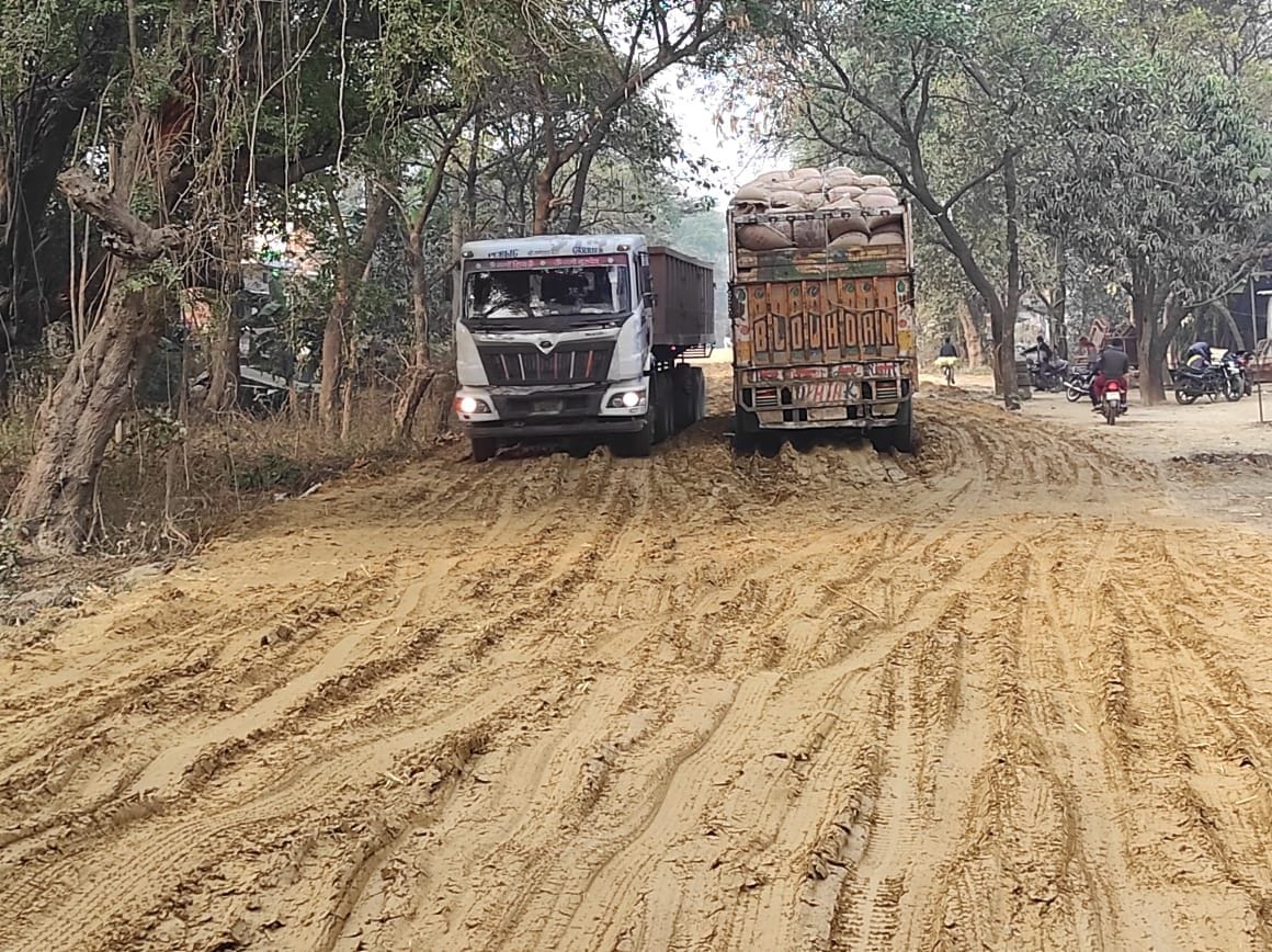 road problems in bakhira