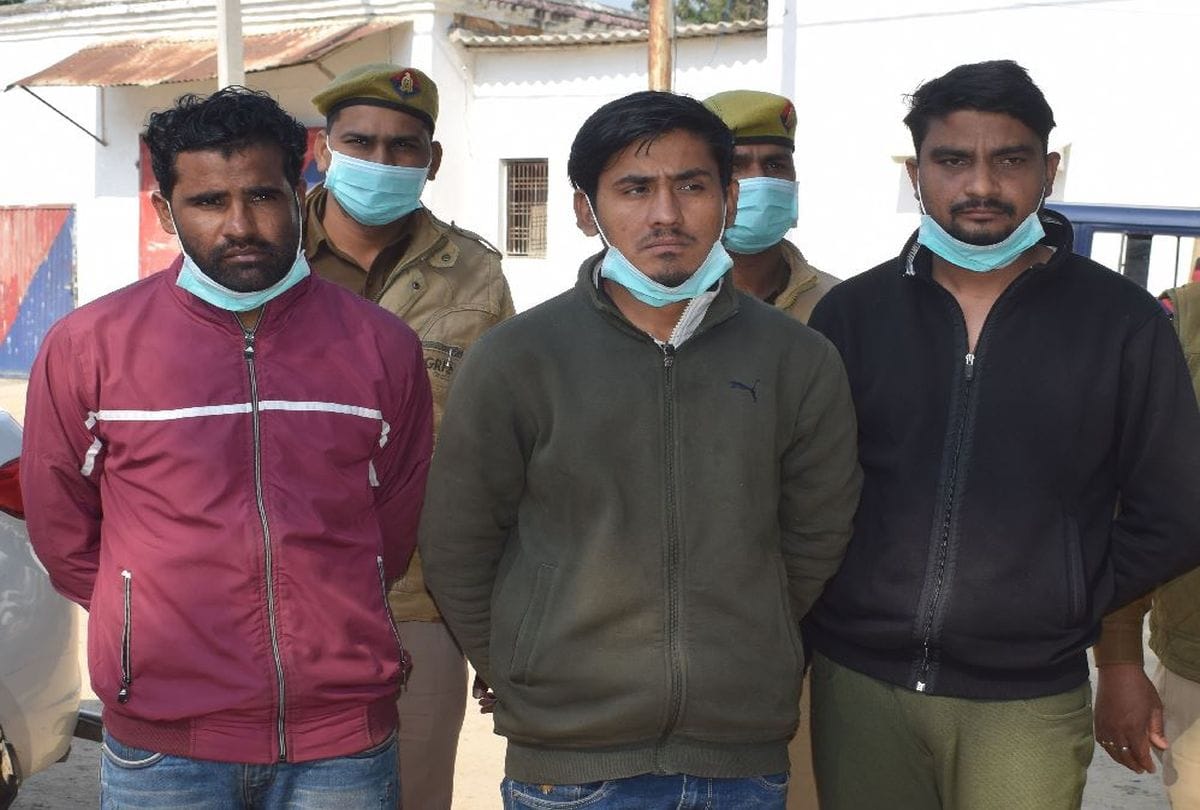 Police arrested three miscreants in Mainpuri