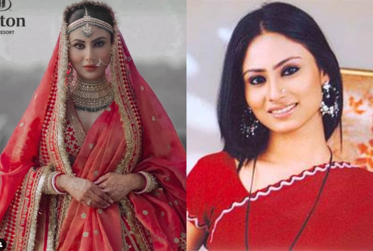 Mouni Roy then and now look will make your eyes pop view pics