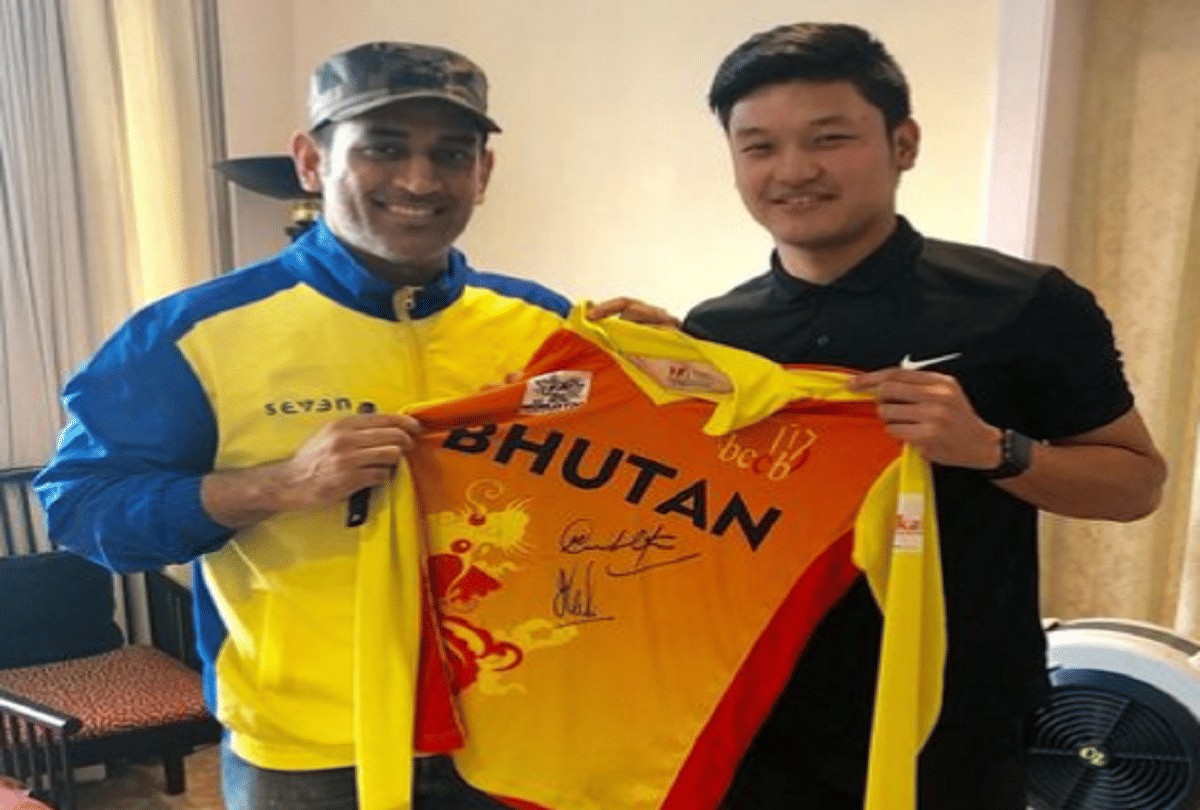 Mikyo Dorji, Bhutan 1st player to register in IPL auction, shares video with Dhoni
