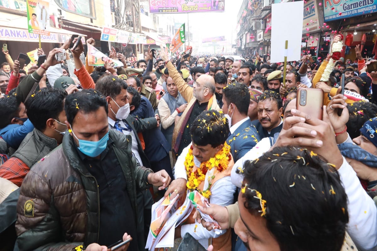 UP Election 2022: Read is special points of the speech of Amit Shah to Muzaffarnagar City
