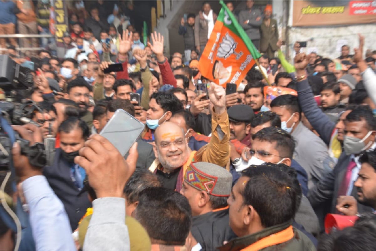 UP Election 2022: Read is special points of the speech of Amit Shah to Muzaffarnagar City