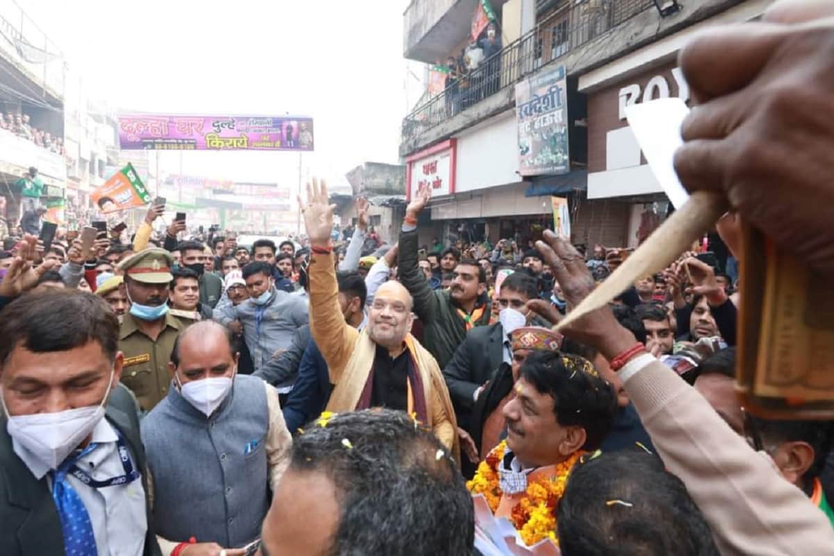 UP Election 2022: Minister Amit Shah has targeted Akhilesh Yadav and left the program in Saharanpur