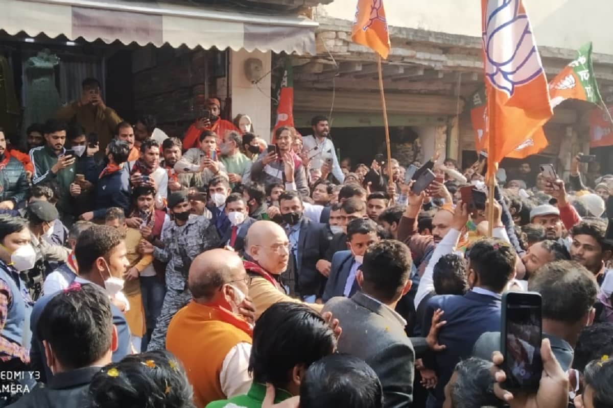 UP Election 2022: Minister Amit Shah has targeted Akhilesh Yadav and left the program in Saharanpur