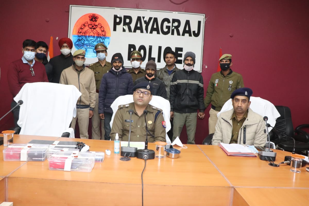 Prayagraj: Three members of cyber crime gang arrested, 500 sims recovered