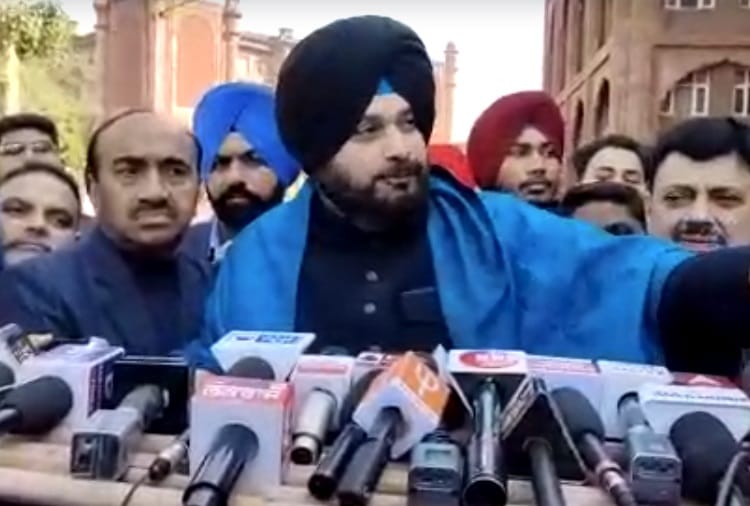 Punjab Congress President Navjot Sidhu and Bhagwant mann Files Nomination