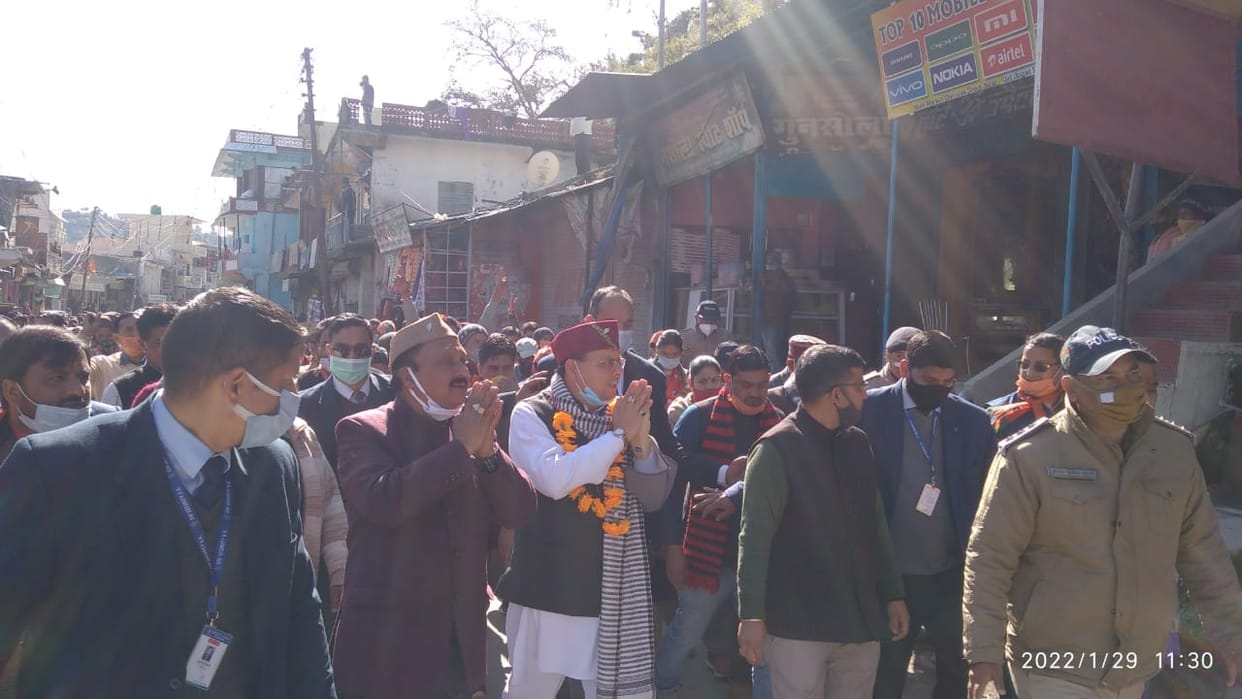 Uttarakhand Assembly Election 2022: Chief Minister Pushkar Singh Dhami reached Chinyalisaur for election campaign