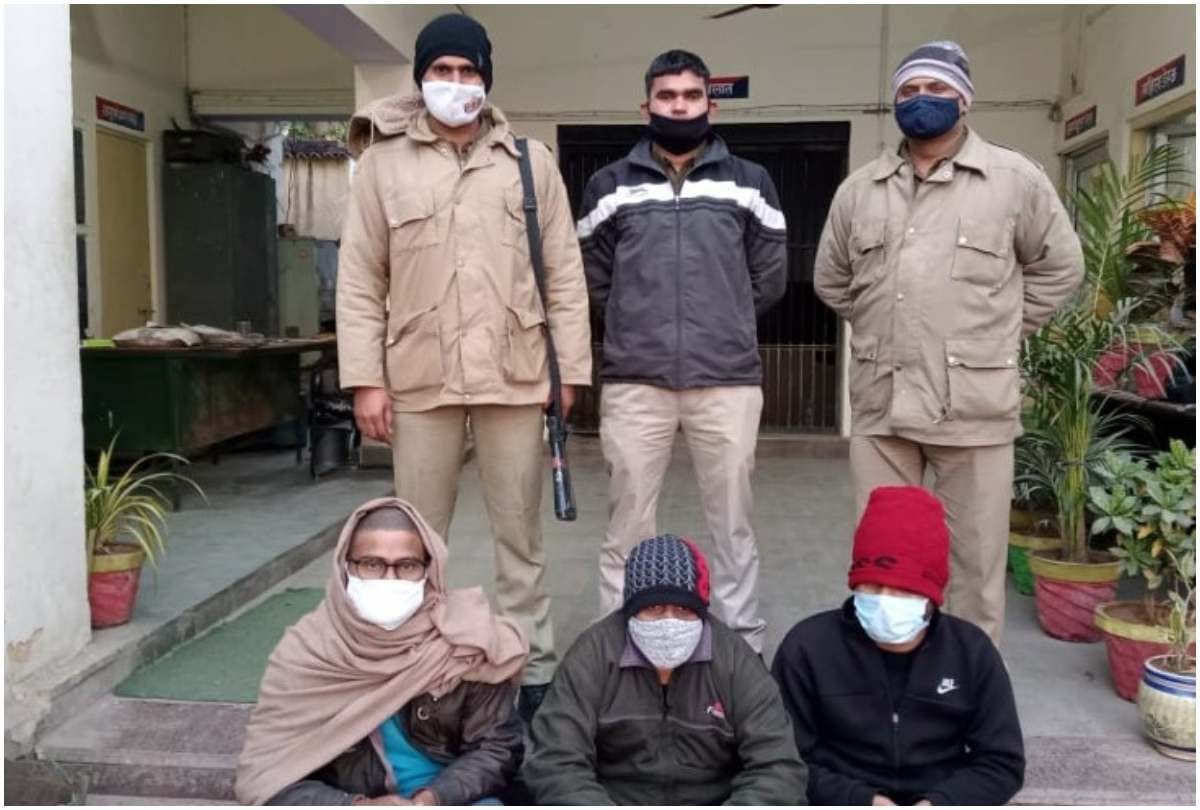 Rajasthan Alwar Police Arrested Three Thugs Of Bihar For Giving Fake Degrees
