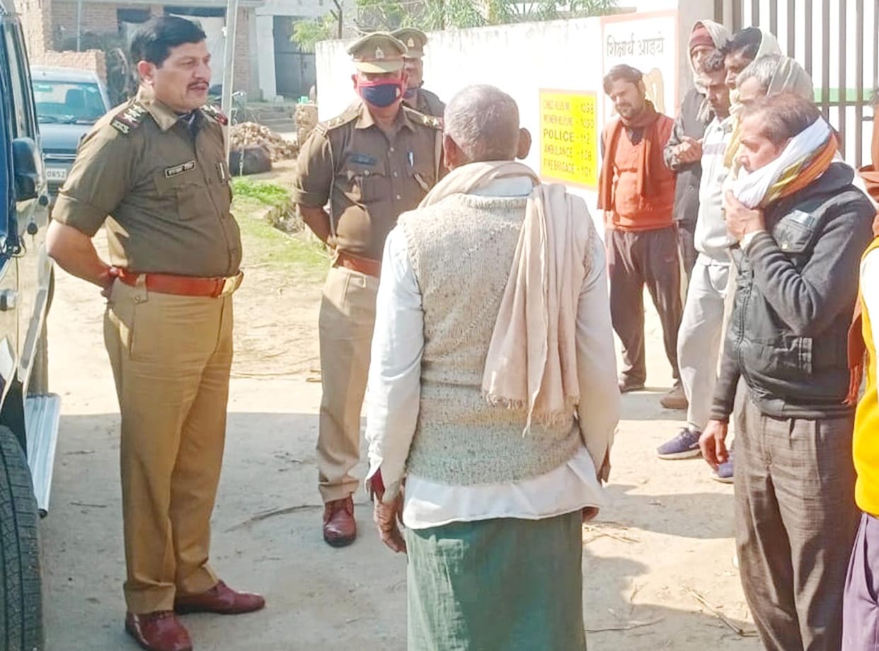 Civic Amenities