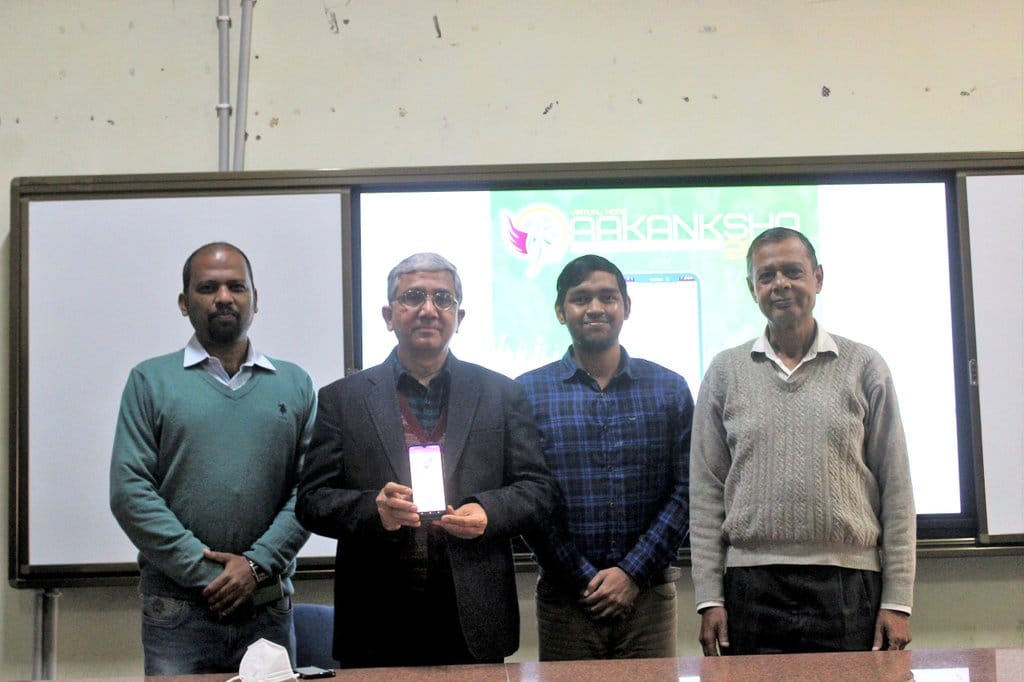 BHU  Institute of Science Youth Festival Akanksha app launched for online event registration starts from 31 january