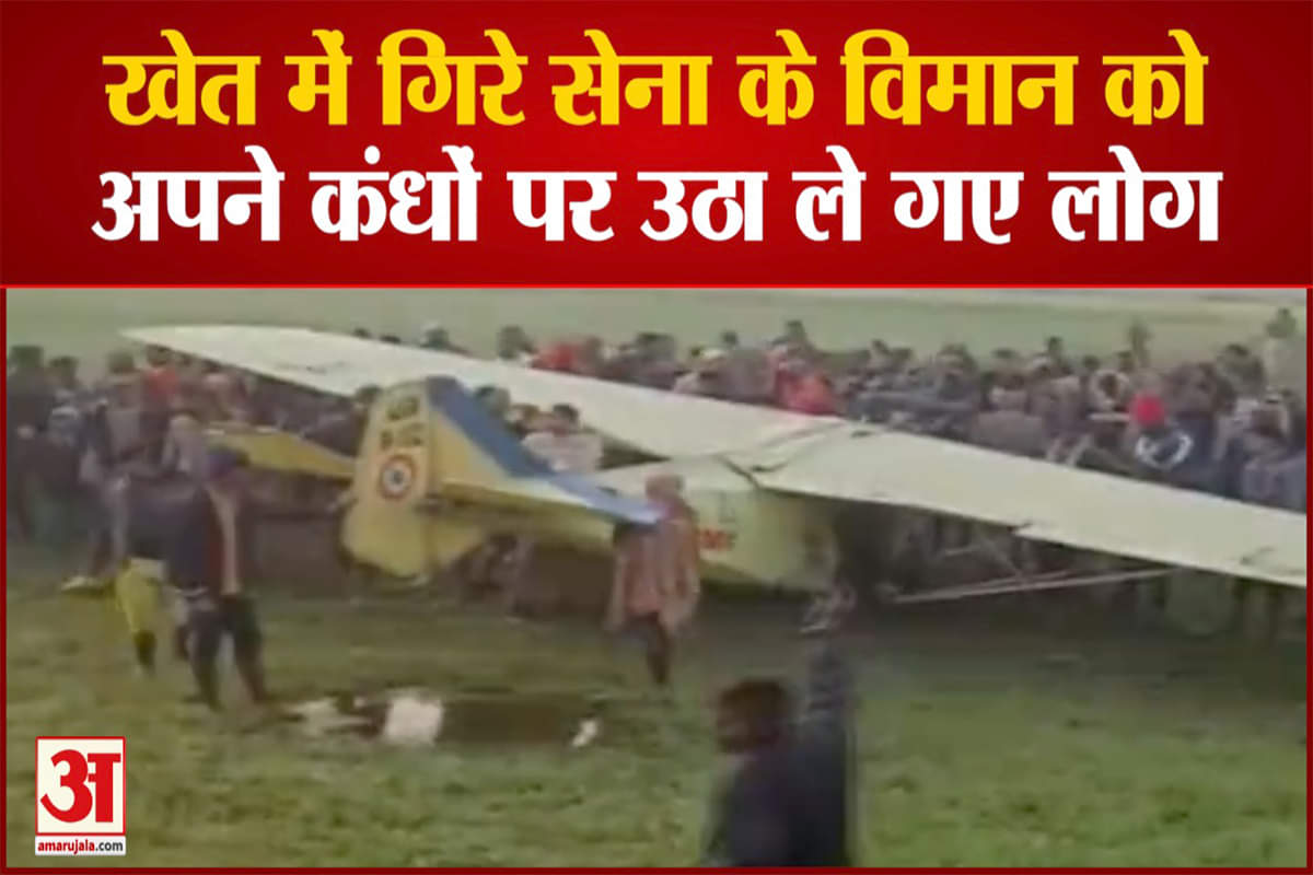 वायरल वीडियो