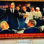 डॉ. बाबा साहब भीमराव आंबेडकर