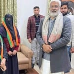 भाजपा में शामिल हुईं निदा खान