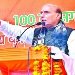 रक्षामंत्री राजनाथ सिंह