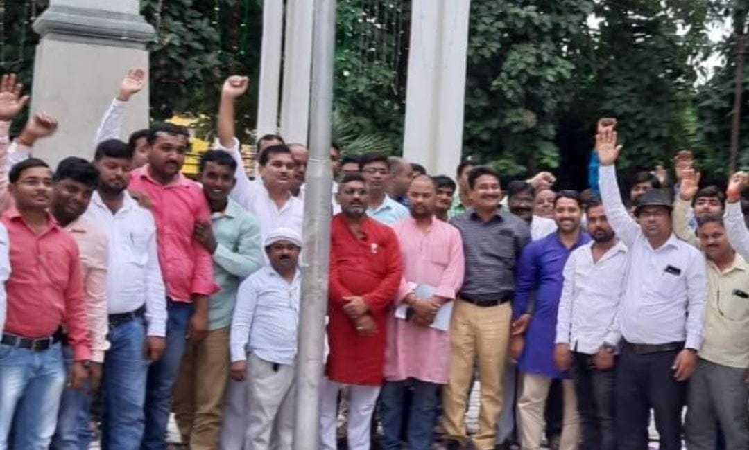Pension,teacher protest