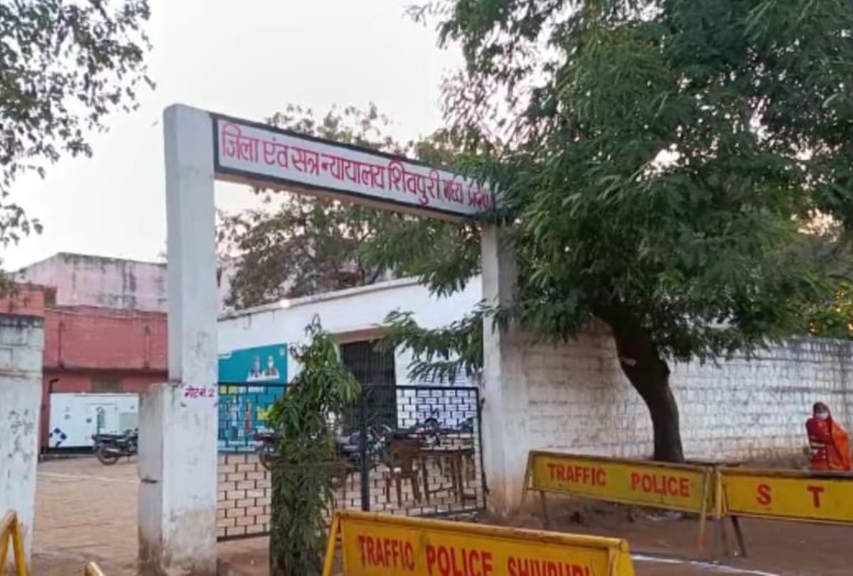 Shivpuri: Life imprisonment for 7 accused who burnt alive the newly wed along with her parents and siblings