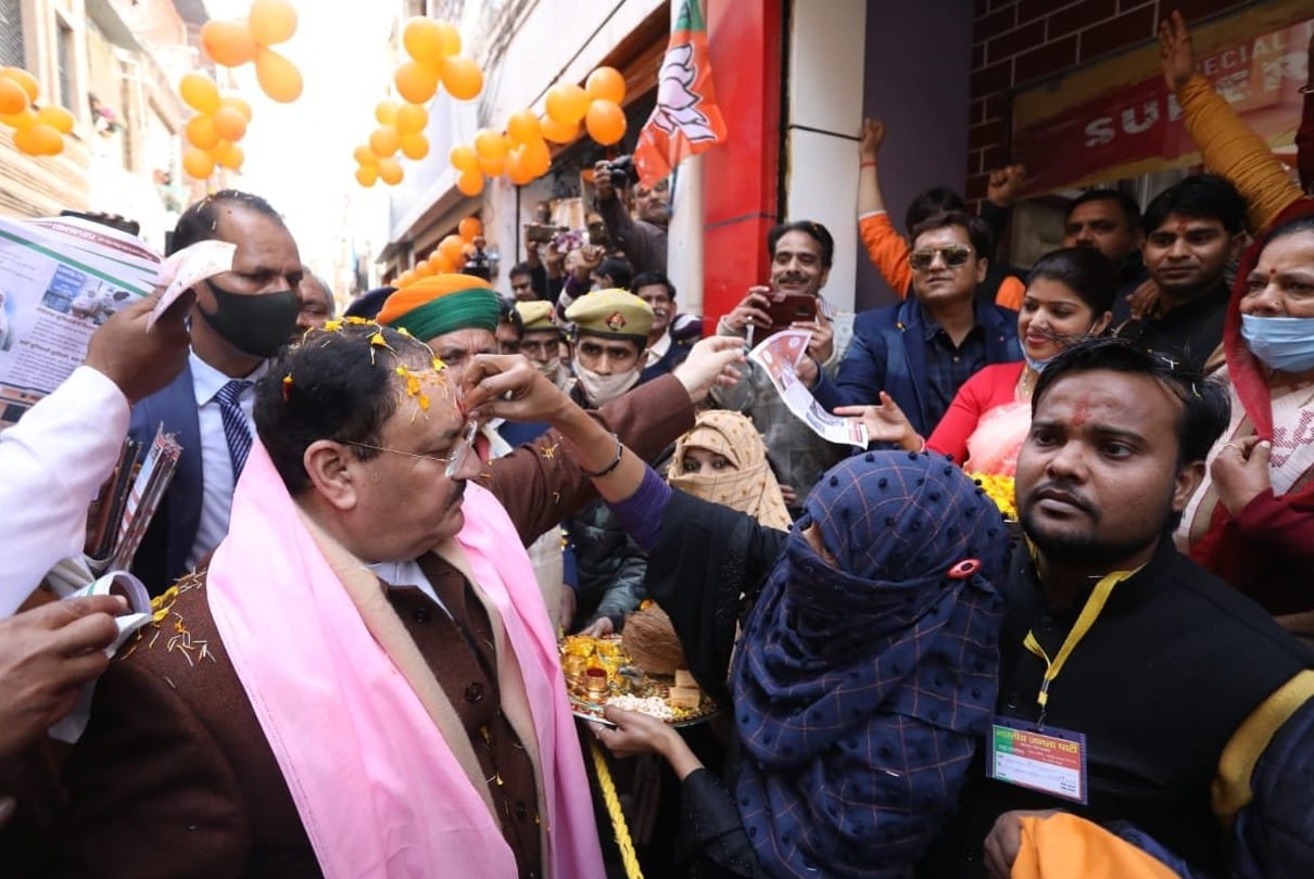 UP Election 2022 Live: Uttar Pradesh Chunav Date BJP Candidates List, CM Yogi Hapur Bulandshahr Visit, Akhilesh Yadav, Mayawati News in Hindi