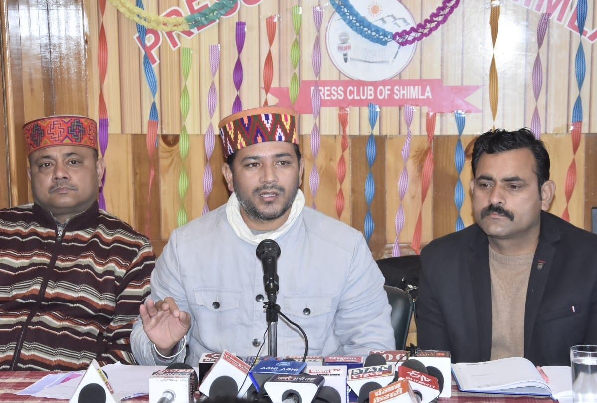New pension Scheme karamchari mahasangh adhyaksh press conference in shimla