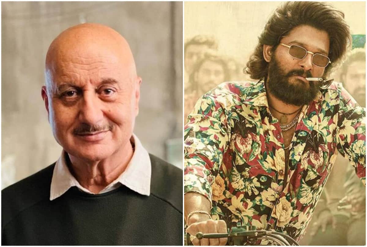 Pushpa: Anupam Kher impressed by the film Pushpa praised Allu Arjun on social media expressed desire to work with him