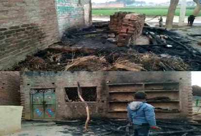 घटनास्थल पर लगी आग के बाद जलकर राख हुआ घर का सामान