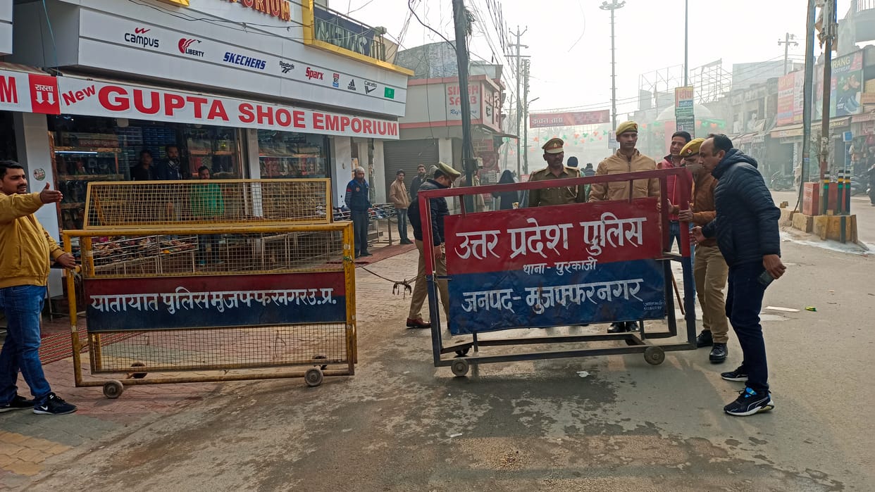 Traffic system deteriorated on arrival of Home Minister