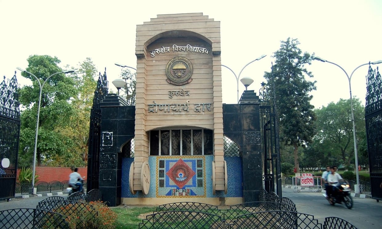 All educational institutions will open from February 1st, bright faces of students, Kurukshetra