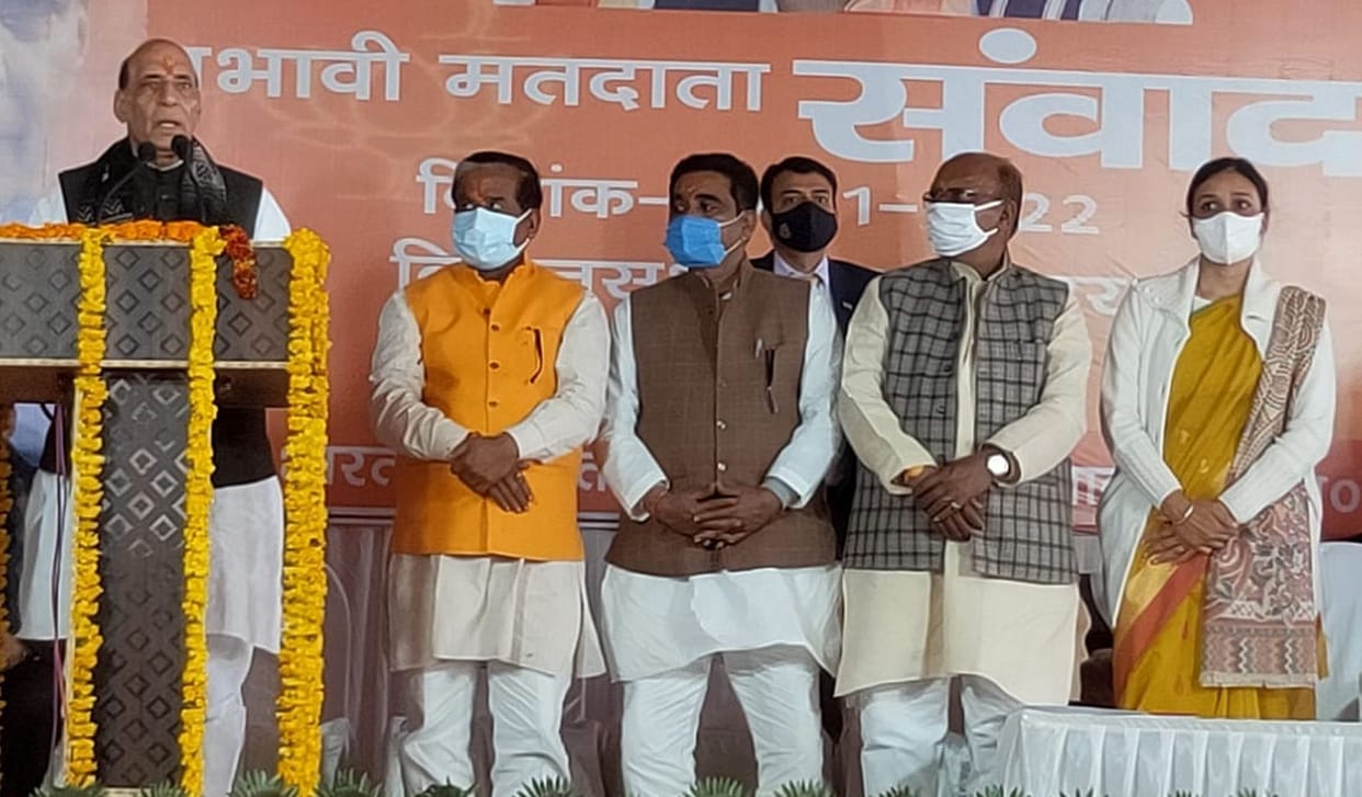 SP is dividing the society by doing politics of religion