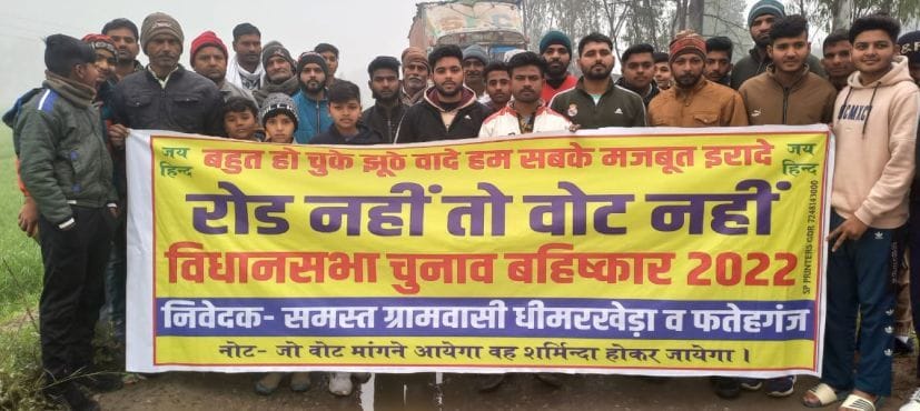 Villagers proteted for limk road.