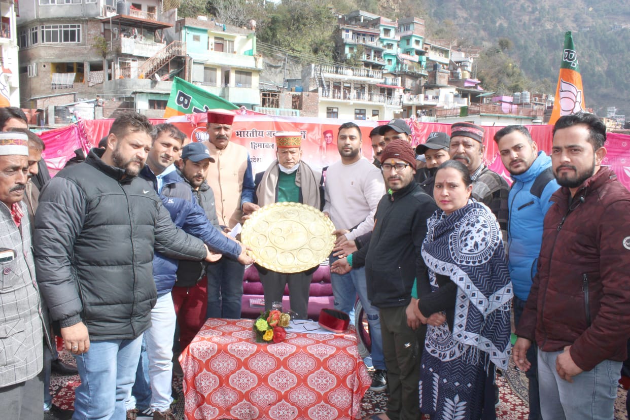 Chamba Sadar MLA solved the problems
