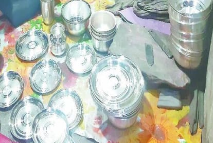 चांदी के बर्तन, सांकेतिक तस्वीर