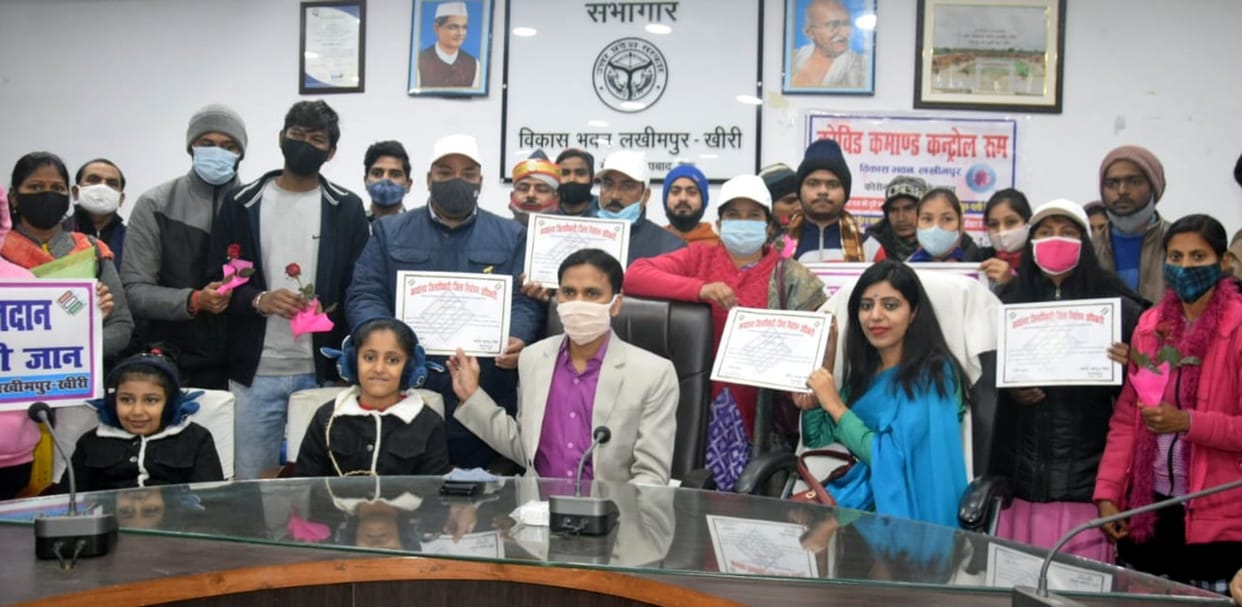 Administration got the support of aspiration for the awareness of women