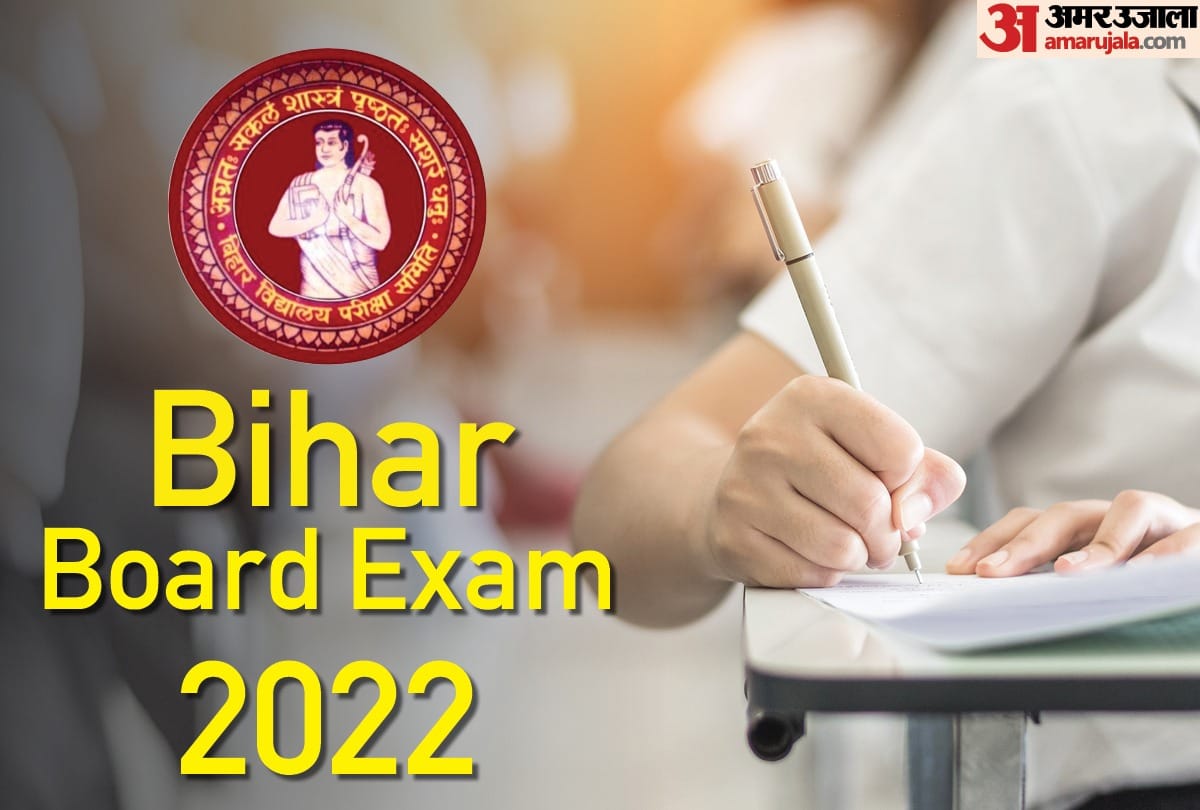 BSEB 12th Exam 2022 from 1st February Check Bihar Board Exams Preparation Tips Here