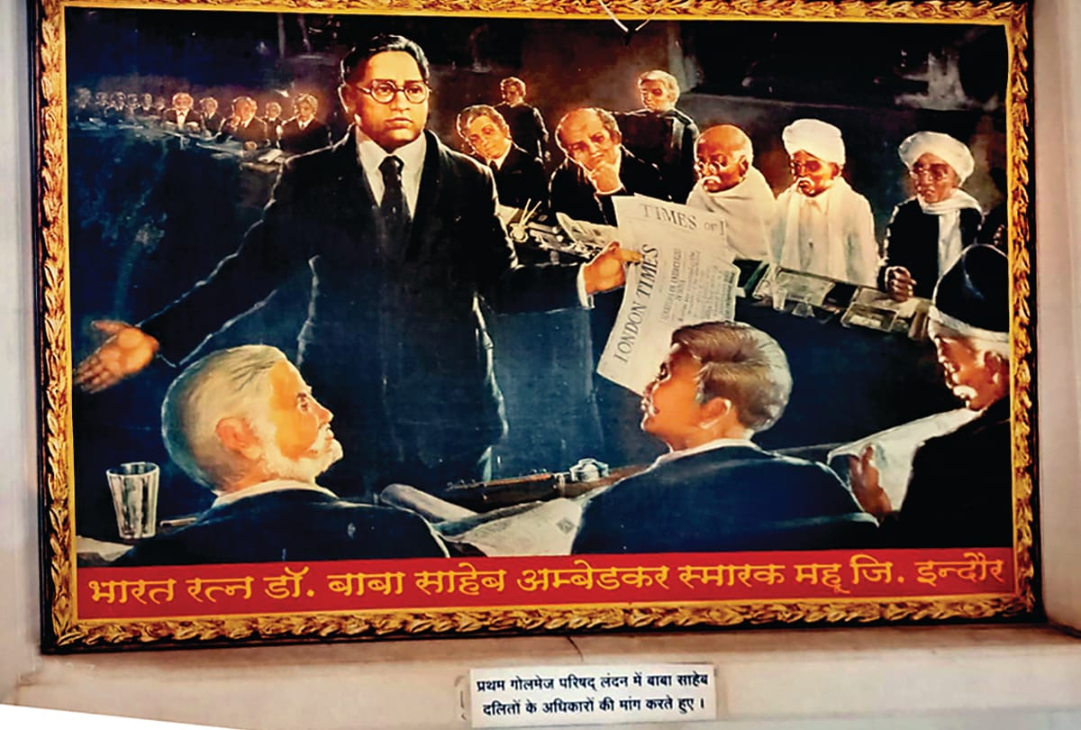 Dr Bhim Rao Ambedkar Birth Anniversary 2022 Bhim Rao Ambedkar The Great leader of Social Justice