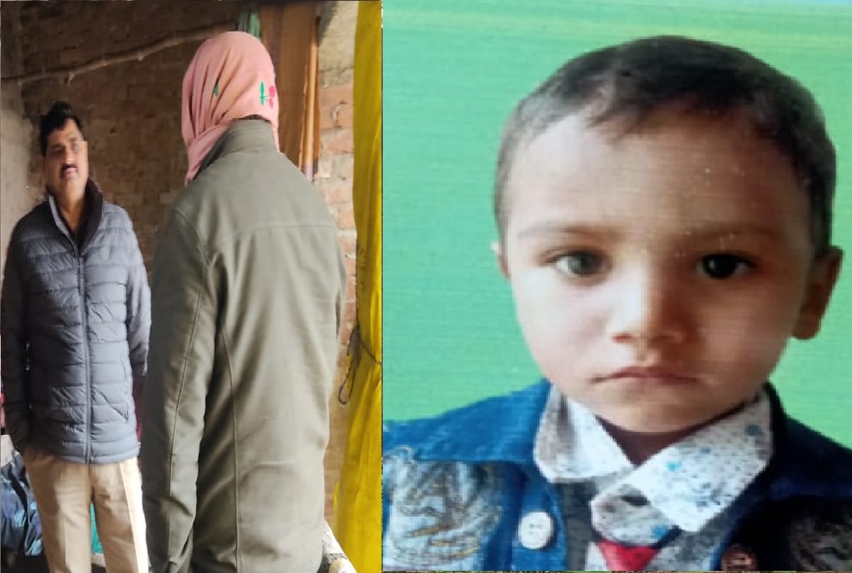 Jethani kills five year old child in Lohrauli village of Trilokpur police station area