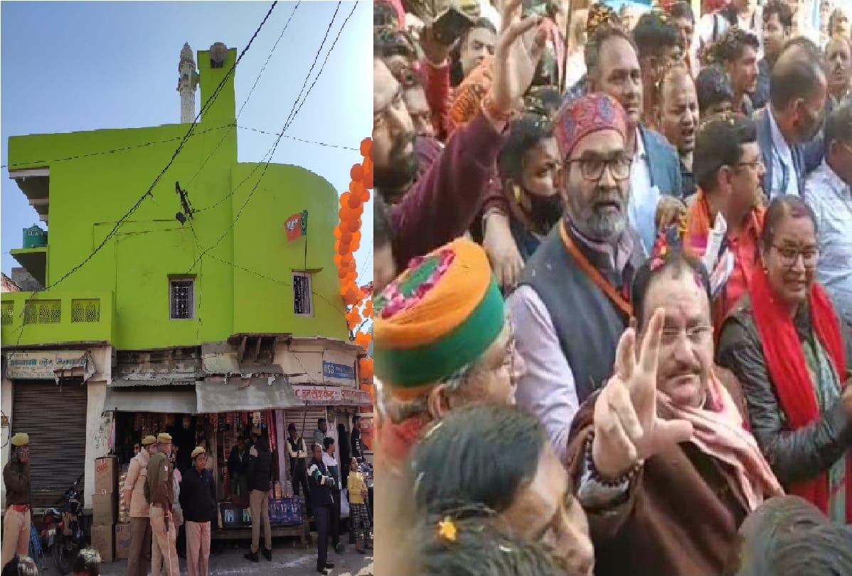 UP assembly election JP Nadda reached Hathras BJP flag hoisted on mosque