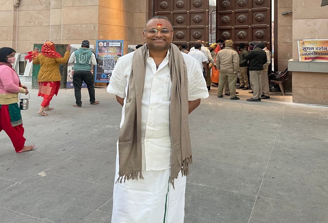 congress mp Karti Chidambaram visit  Kashi Vishwanath Dham varanasi targeted on  BJP in Pegasus case