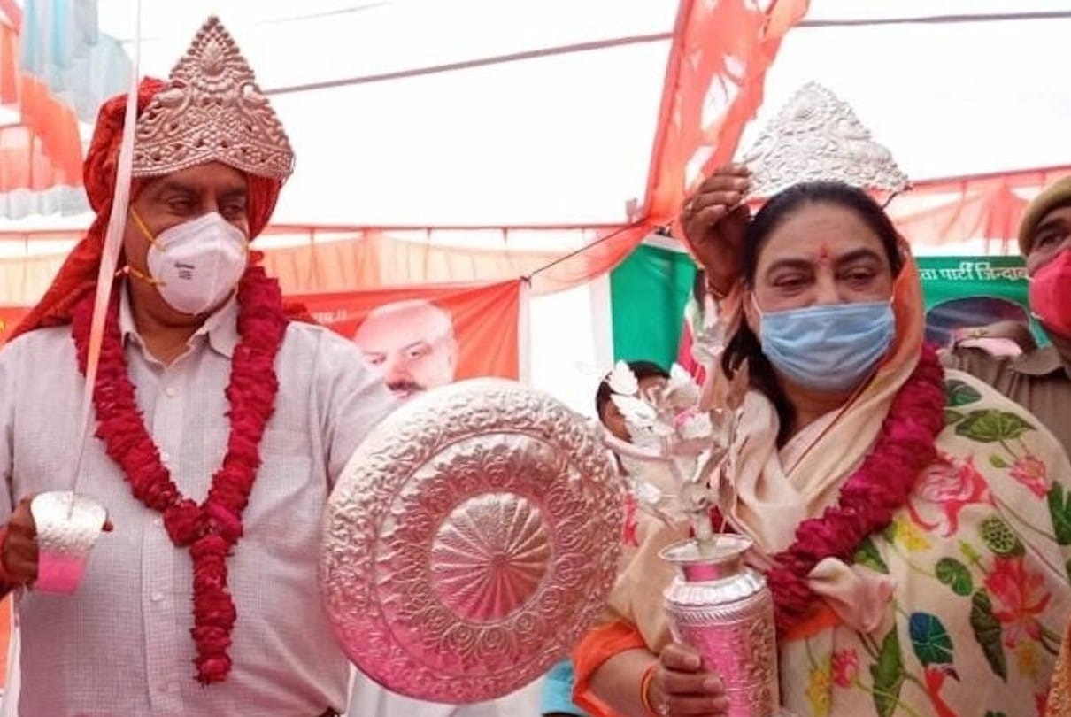 UP Election 2022 Rani Pakshalika Singh Net Worth Richest Woman MLA Candidate of UP
