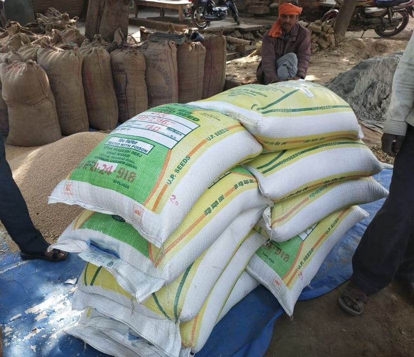 government seed selling vidio viral