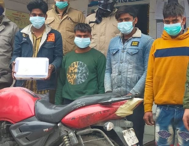 Four accused of theft arrested