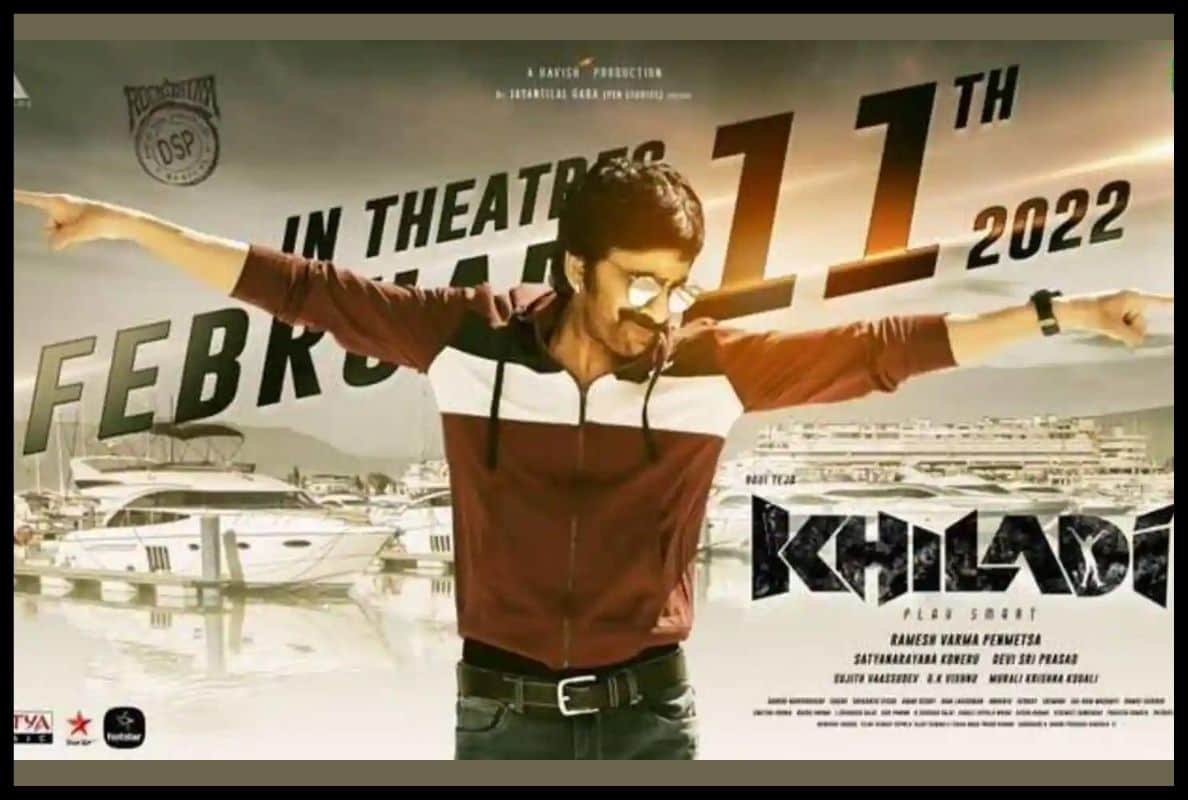 Ravi Teja upcoming action entertainer movie Khiladi Hindi Trailer Out Now, Film will release in theaters on 11 Feb 2022