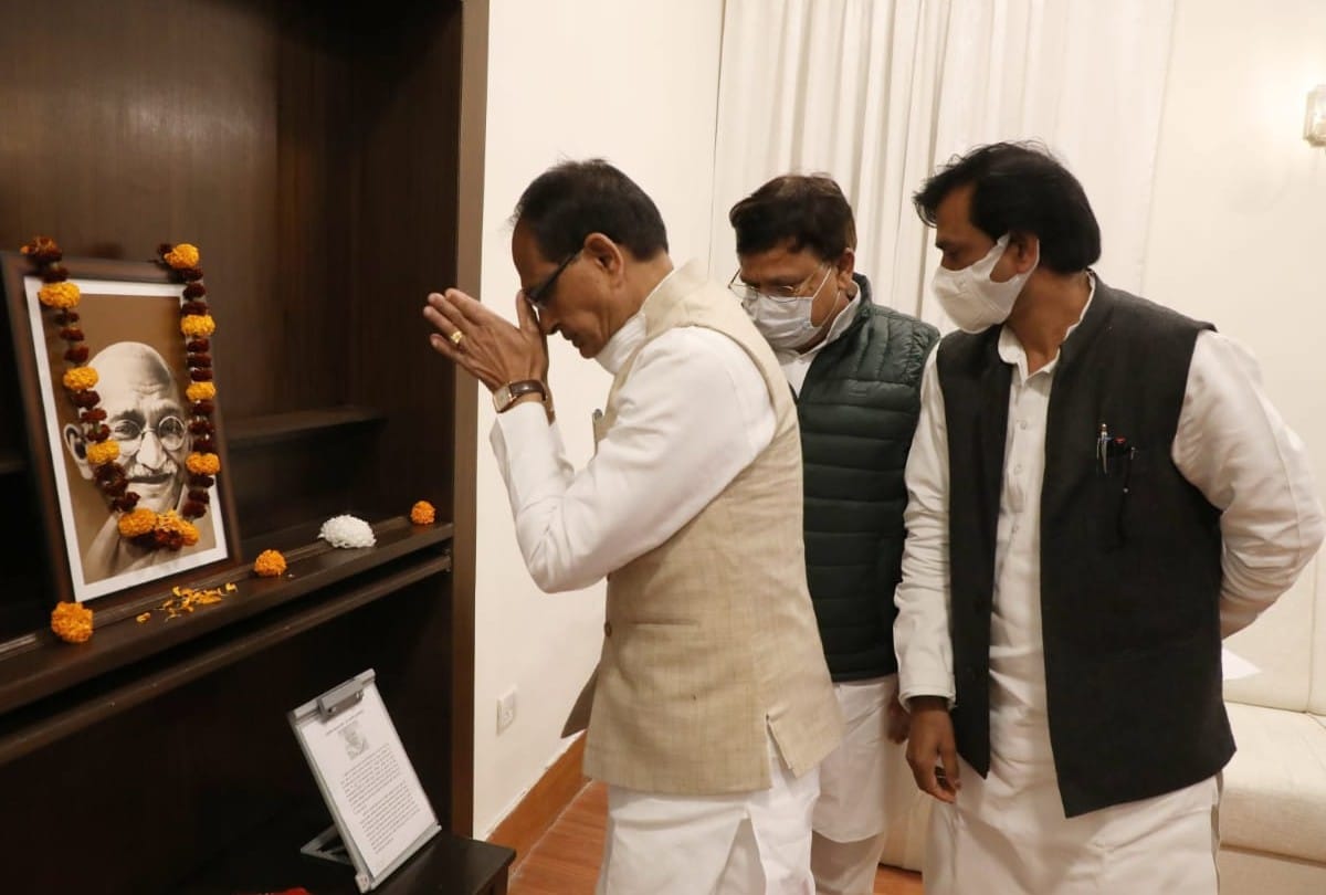 Martyrs' Day: Chief Minister Shivraj Singh Chouhan remembers Father of the Nation Mahatma Gandhi on his death anniversary
