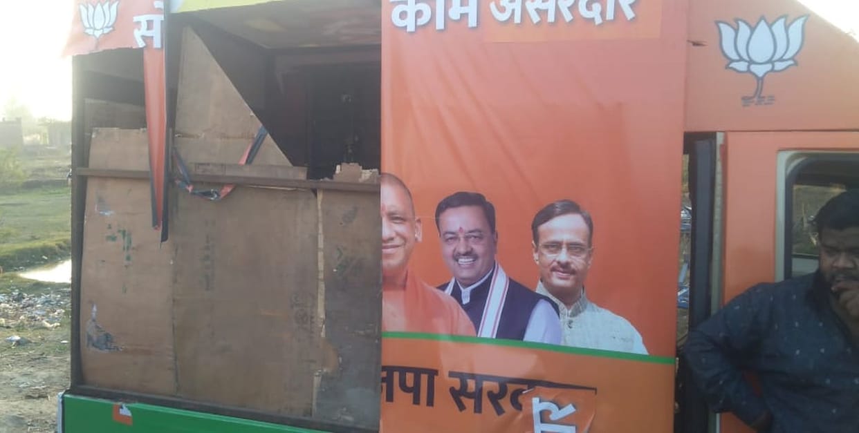 Scuffle with driver by vandalizing BJP's campaign chariot