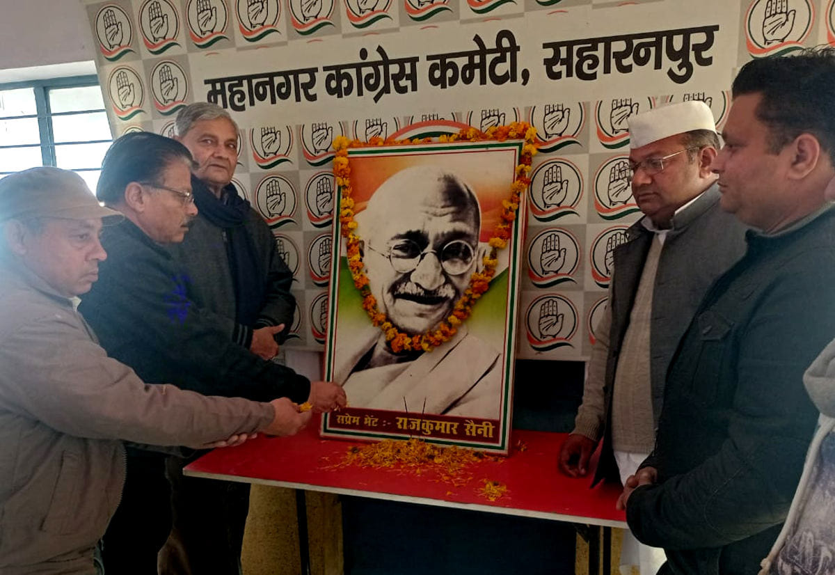 Salute to Bapu by remembering him passionately