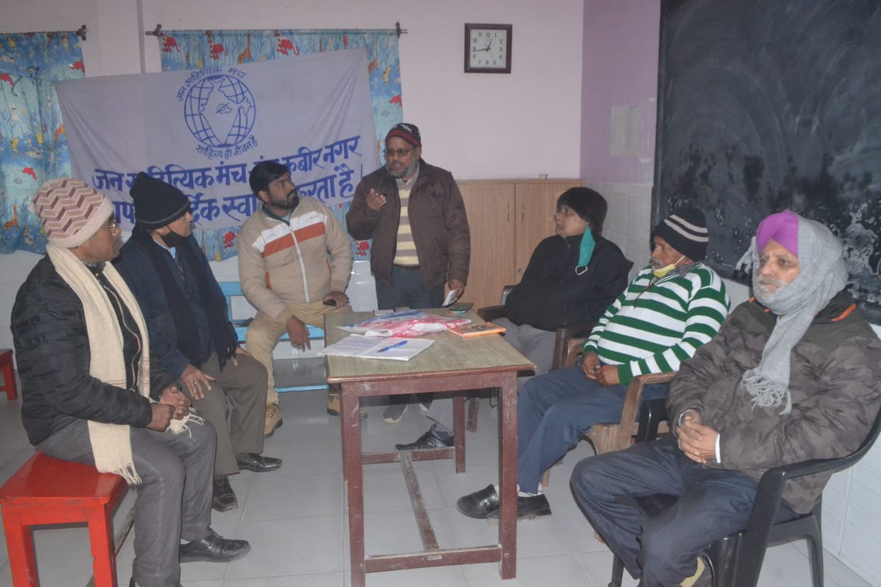 kavi gosti in khalilabad public school