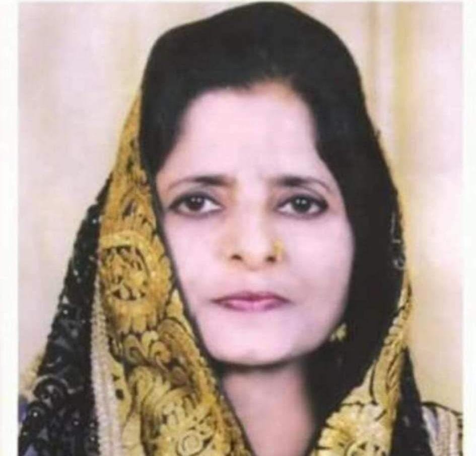 sabiha khatoon become congress candidate