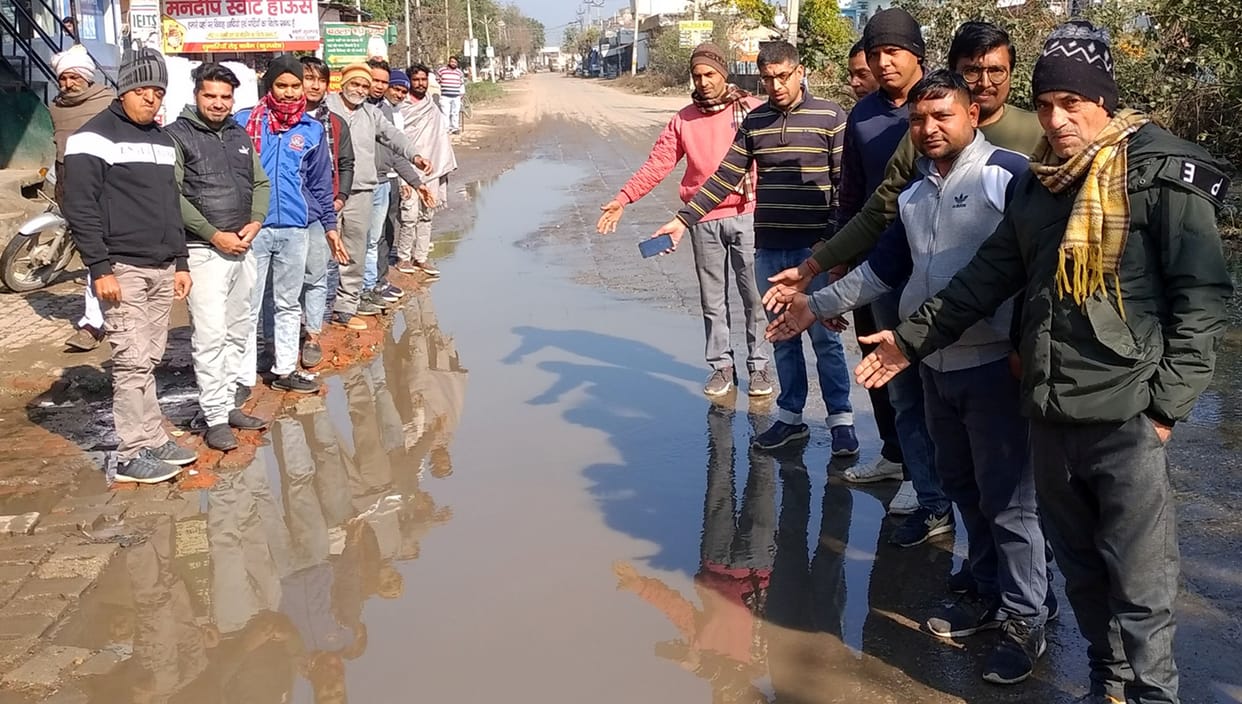 How to be shoplifting, drain water accumulated on the road, Kurukshetra