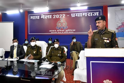 Mauni Amavasya: Every sensitive point including Sangam Nose will be monitored by ATS commandos
